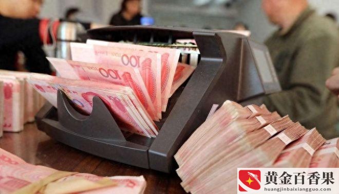 20万一个月利息多少钱