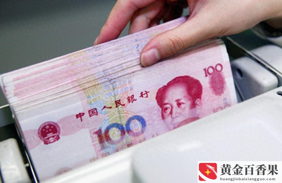 20万一个月利息多少钱