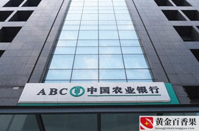 2万块钱一年利息多少