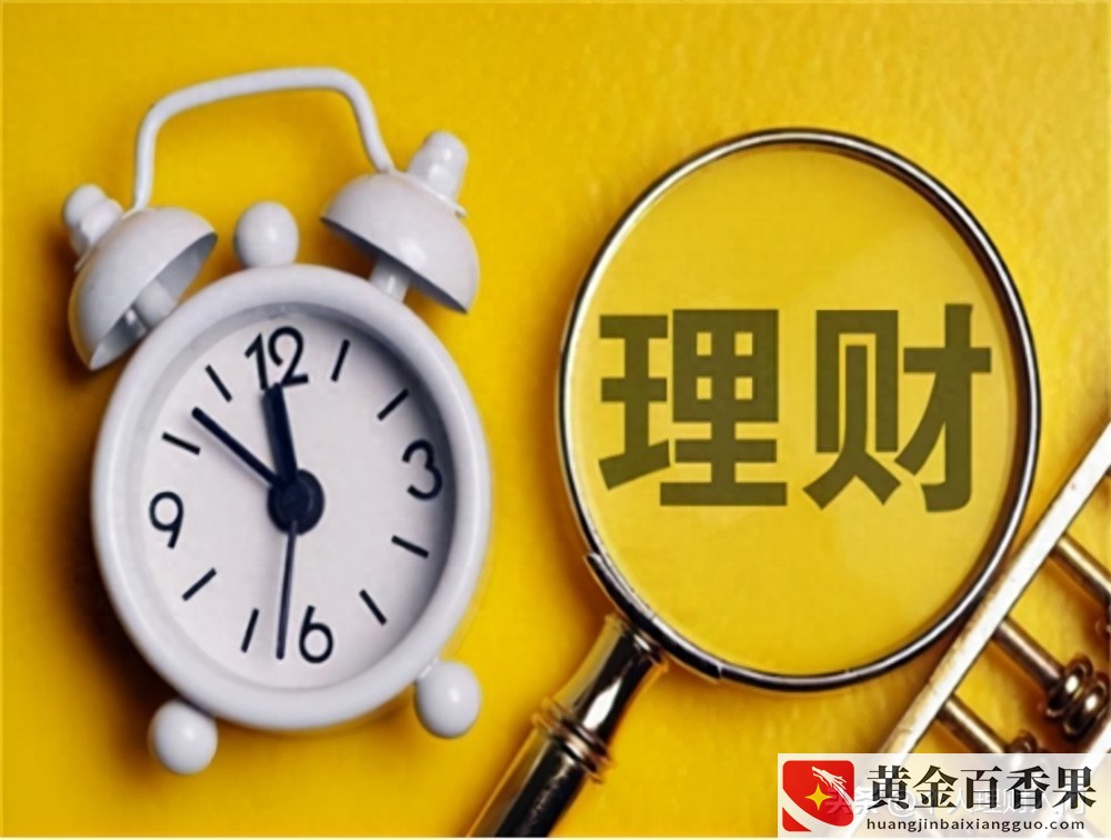2万块钱一年利息多少