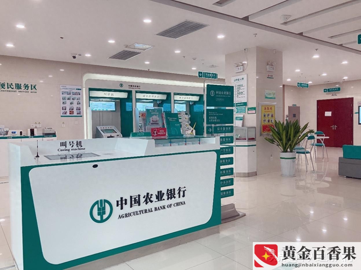 2万块钱一年利息多少