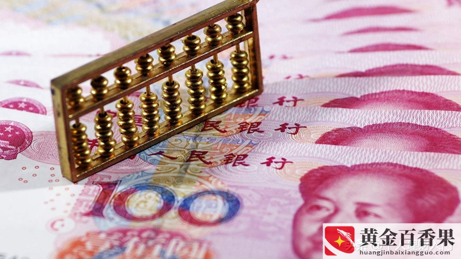 2万块钱一年利息多少
