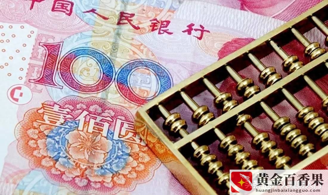 2万块钱一年利息多少