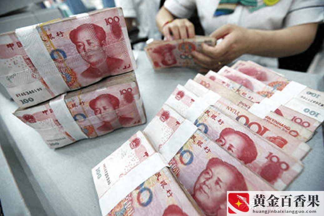 2万块钱一年利息多少