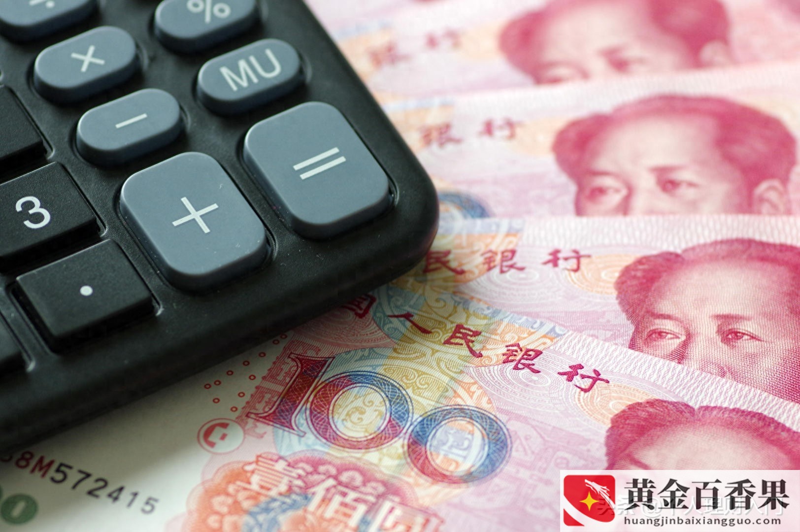 2万块钱一年利息多少