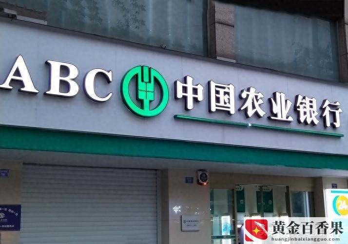 2万块钱一年利息多少