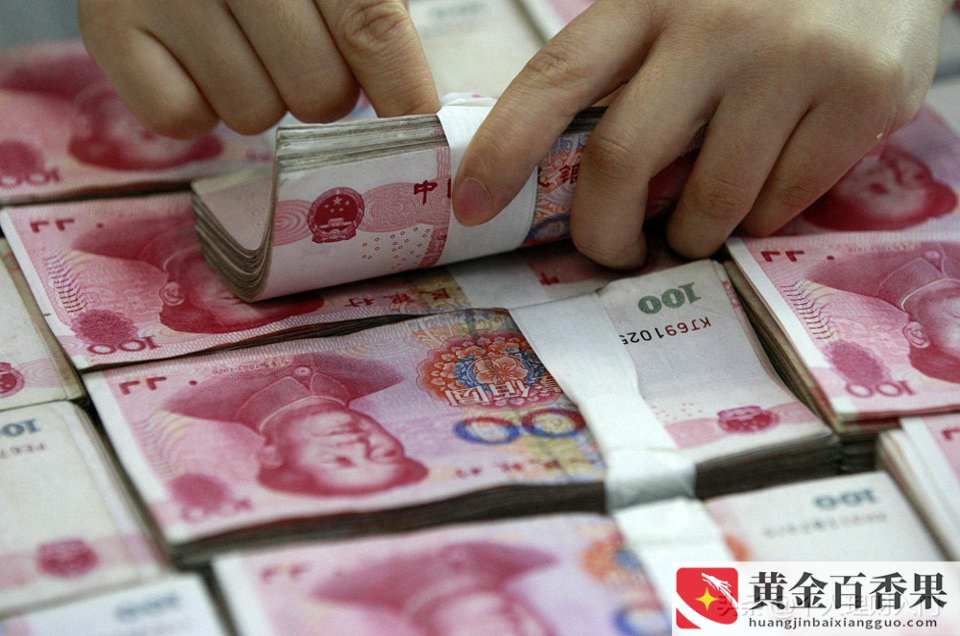 2万块钱一年利息多少