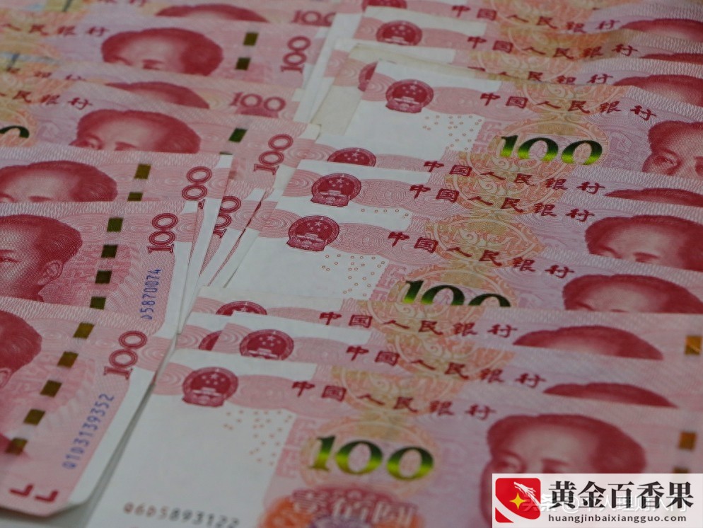 2万块钱一年利息多少