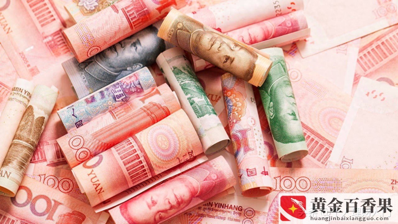 2万块钱一年利息多少
