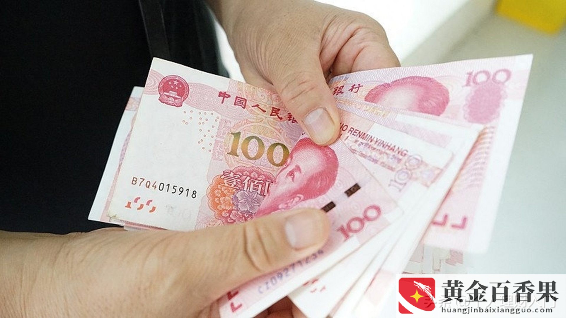 2万块钱一年利息多少