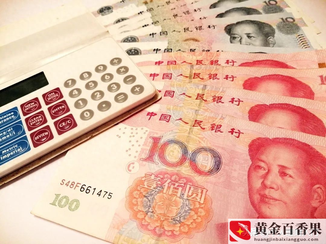 2万块钱一年利息多少