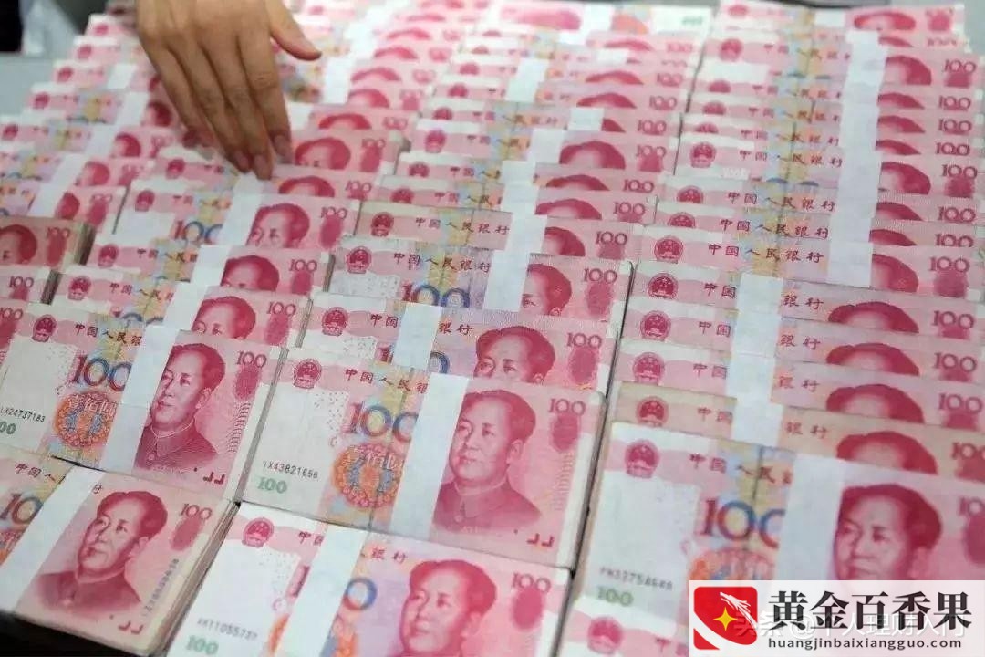 2万块钱一年利息多少