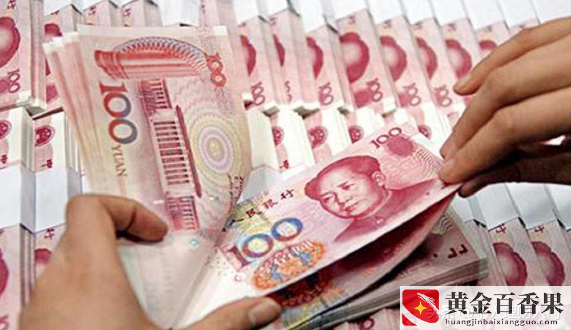 2万块钱一年利息多少