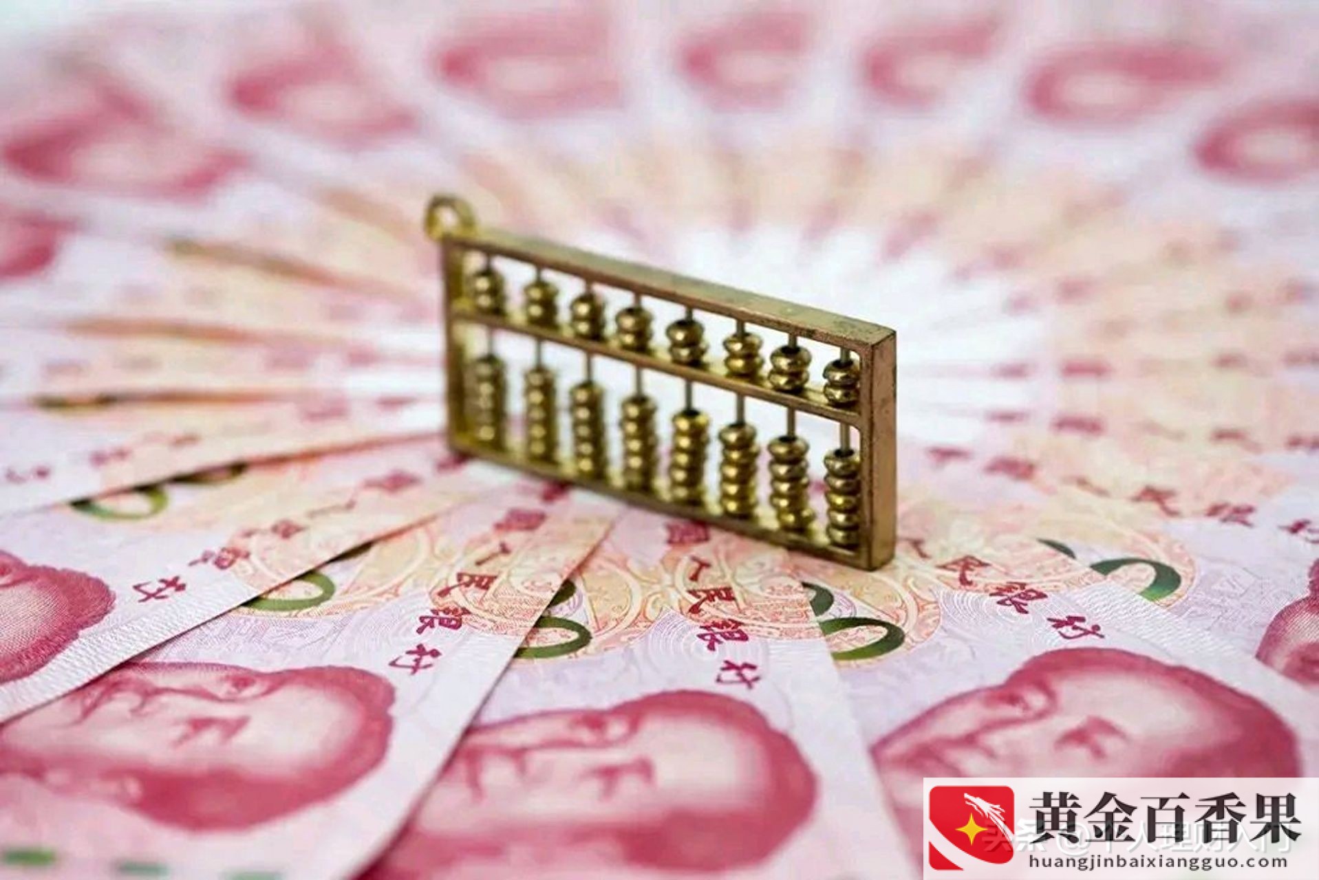 2万块钱一年利息多少