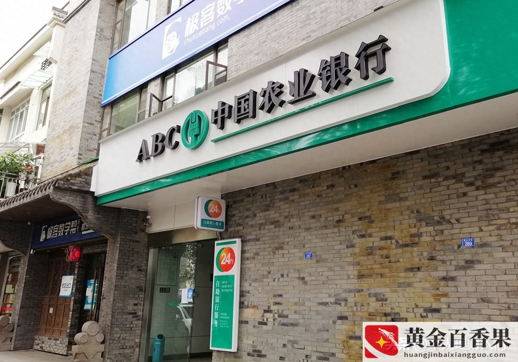 2万块钱一年利息多少
