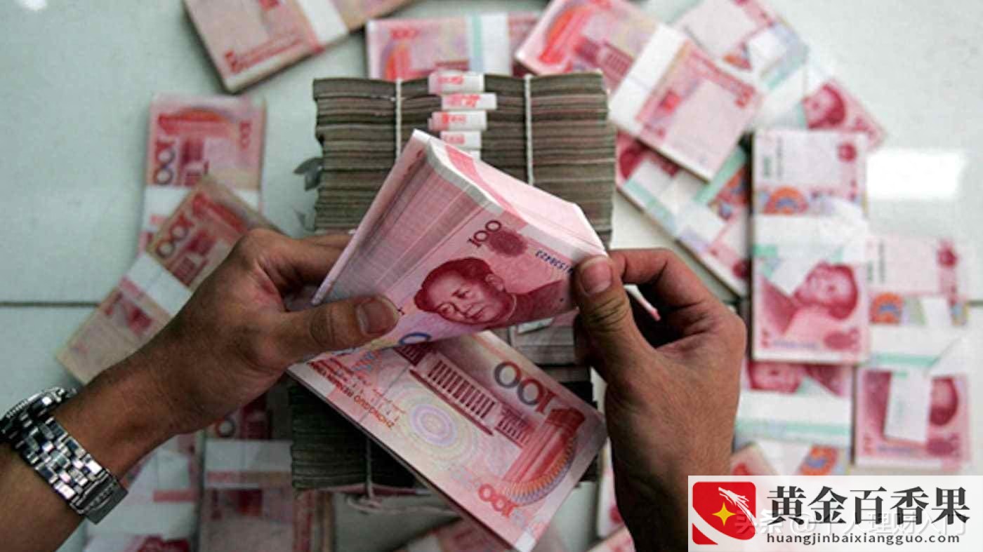 2万块钱一年利息多少