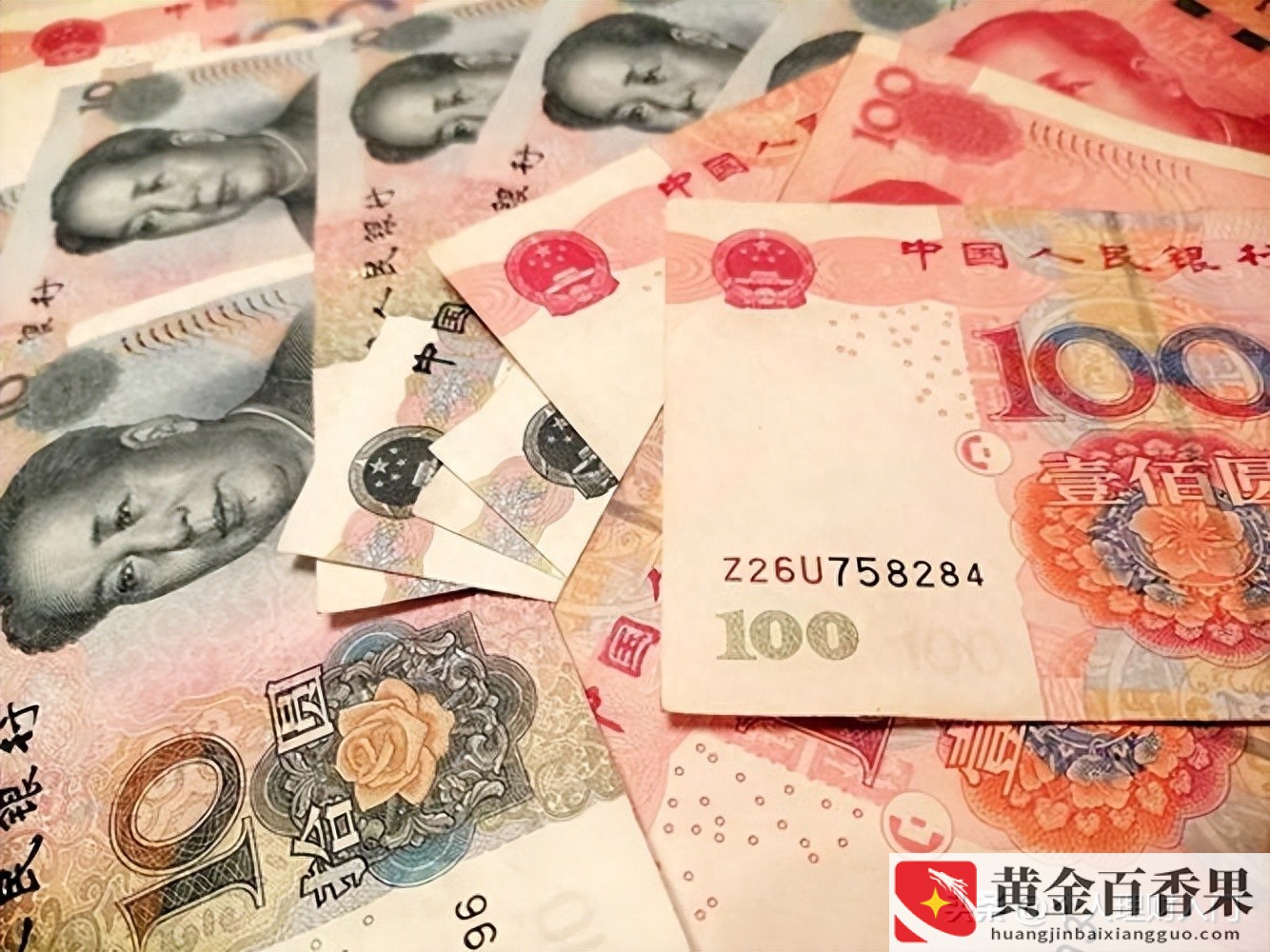 2万块钱一年利息多少