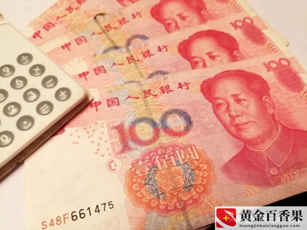 2万块钱一年利息多少