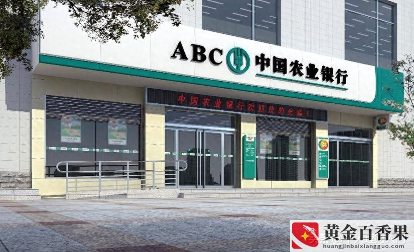 2万块钱一年利息多少