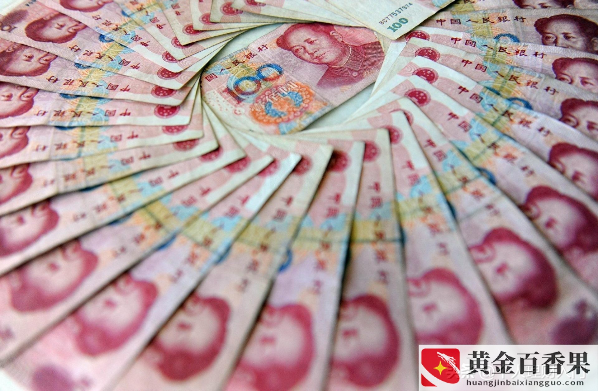 2万块钱一年利息多少