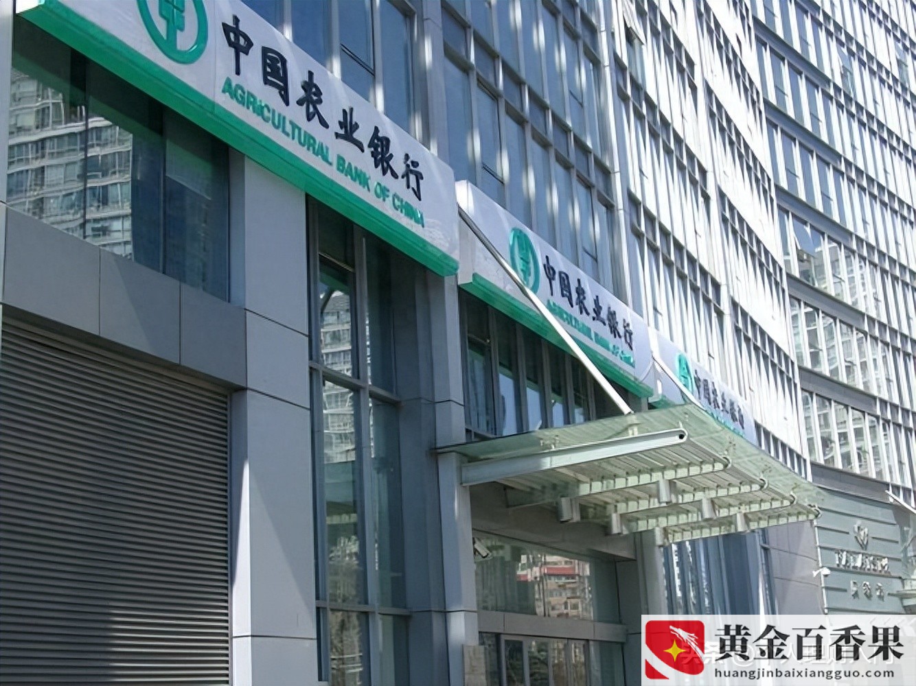 2万块钱一年利息多少