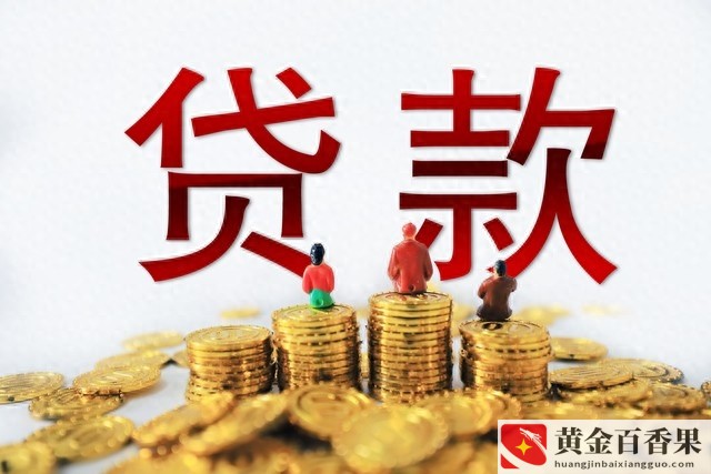 年化利率怎么算的