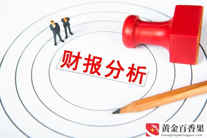 住房公积金贷款怎么贷