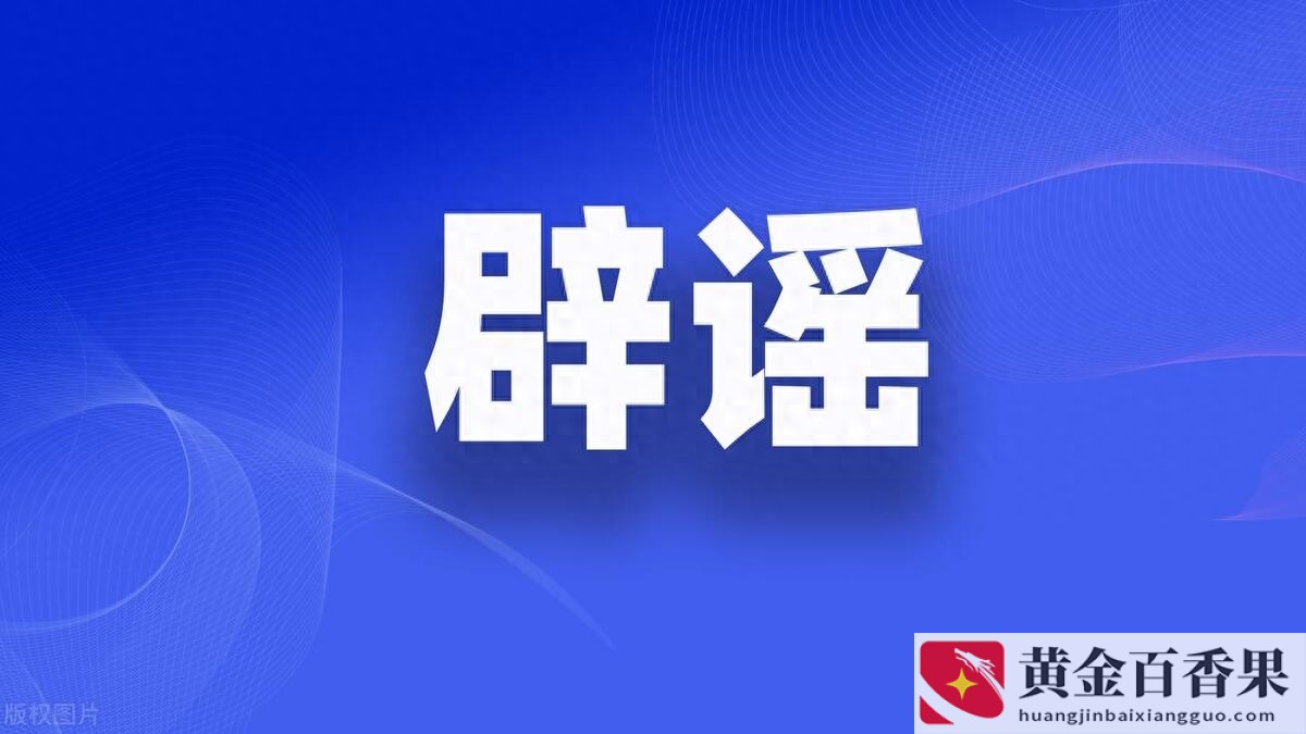 住房公积金贷款怎么贷