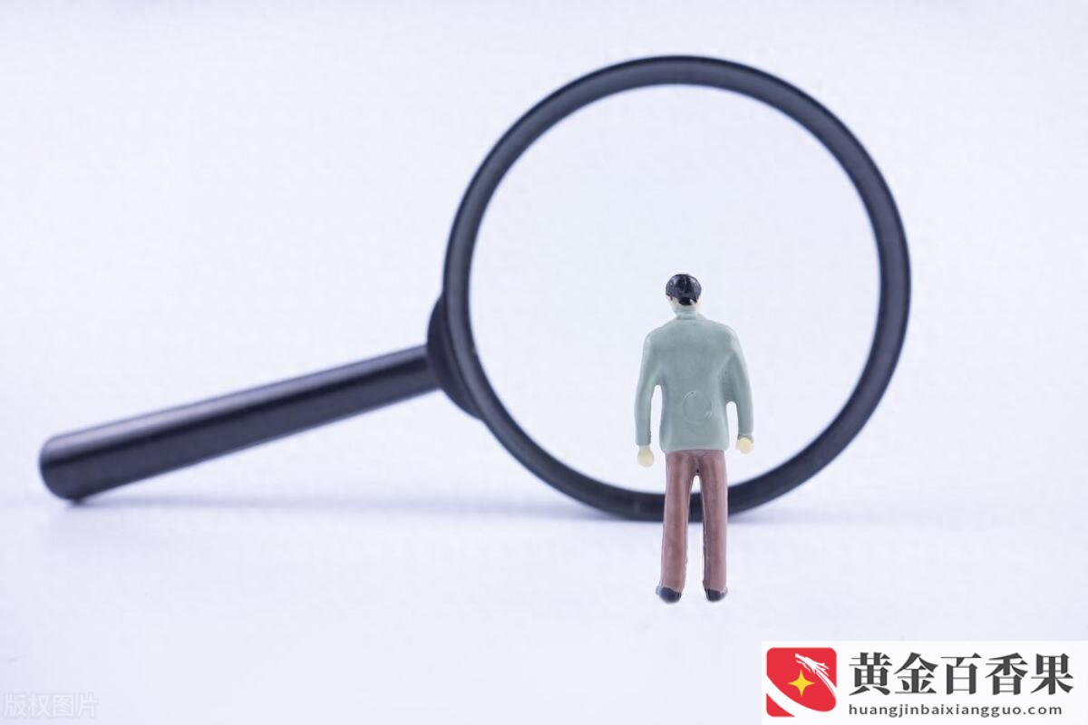 住房公积金贷款怎么贷