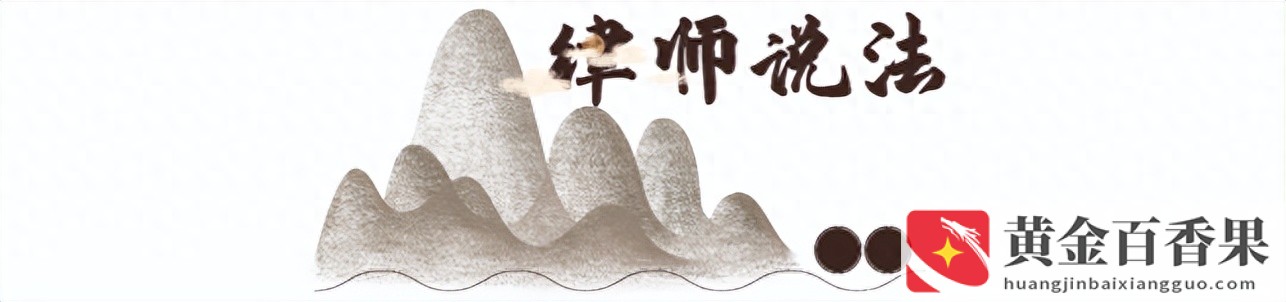 燃气保险有必要买吗