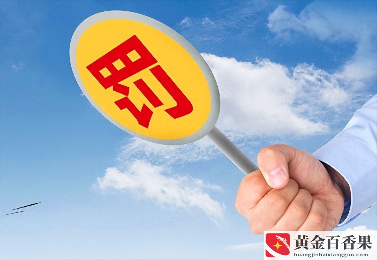 燃气保险有必要买吗