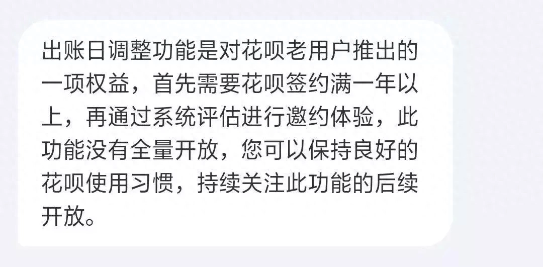 花呗还不上会坐牢吗