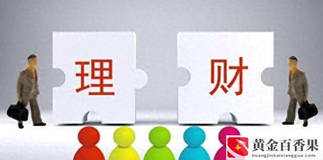 一万存一年利息多少