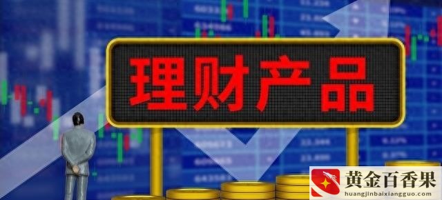 一万存一年利息多少