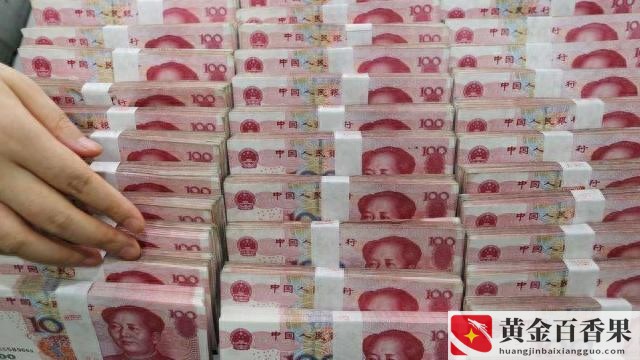 一万元人民币有多重