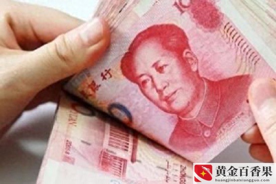 一万元人民币有多重