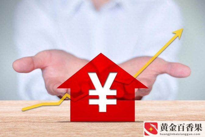 300万存死期一年利息多少钱