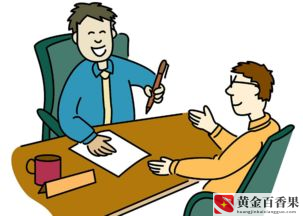 定金一般百分之多少？定金一般是多少比例合适？