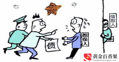 定金一般百分之多少？定金一般是多少比例合适？