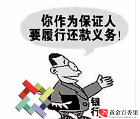 定金一般百分之多少？定金一般是多少比例合适？