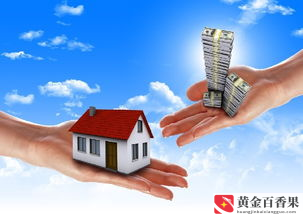 定金一般百分之多少？定金一般是多少比例合适？
