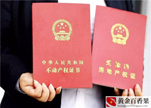 定金一般百分之多少？定金一般是多少比例合适？