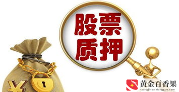 定金一般百分之多少？定金一般是多少比例合适？
