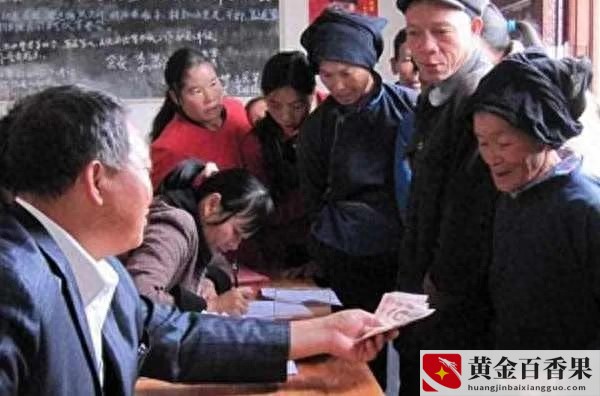 低保户存款不得超多少钱