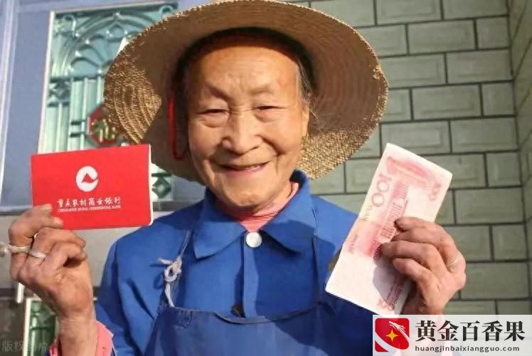低保户存款不得超多少钱