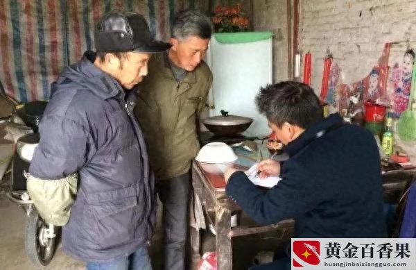 低保户存款不得超多少钱