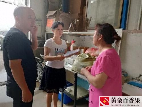 低保户存款不得超多少钱