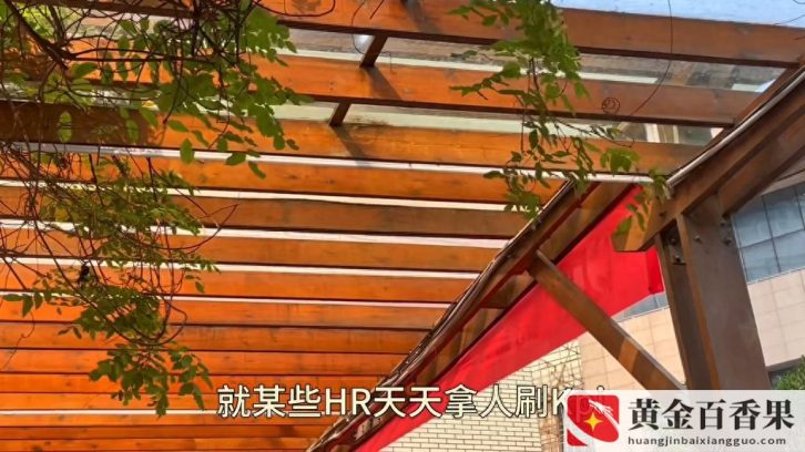 0人参保的公司可靠吗