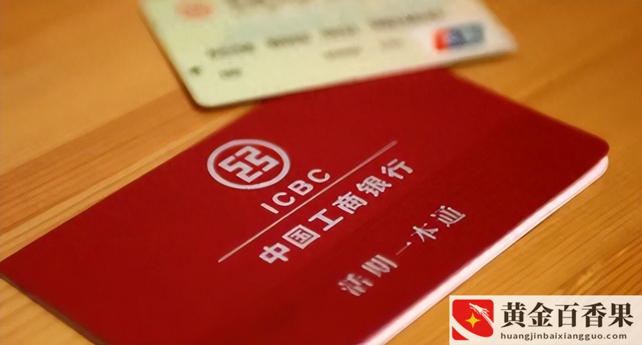 存折取钱要身份证吗