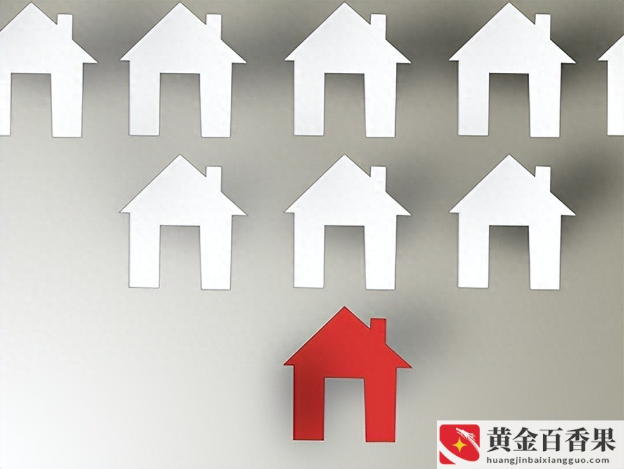 商贷和公积金贷款差多少